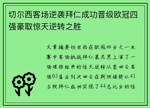 ng体育官方网站