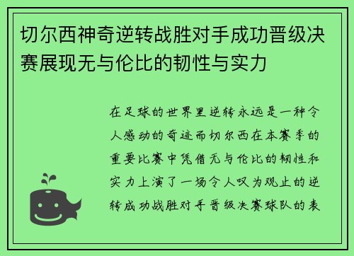 ng体育官方网站