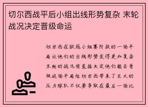 ng体育官方网站