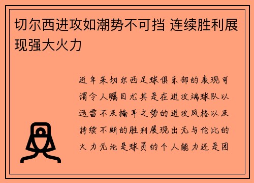 ng体育官方网站