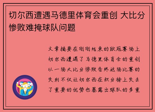 ng体育官方网站