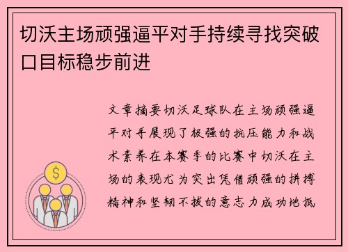 ng体育官方网站