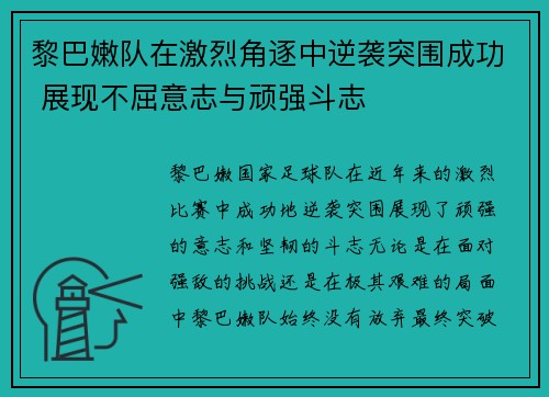 ng体育官方网站