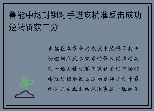 ng体育官方网站