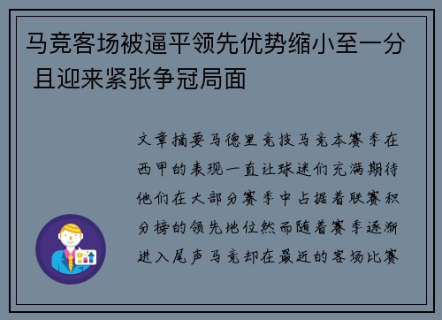 ng体育官方网站