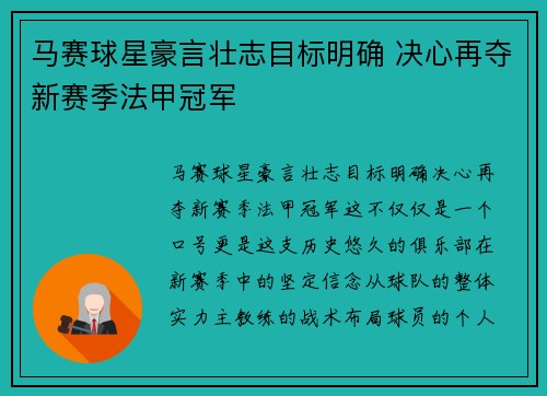 ng体育官方网站