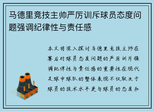 ng体育官方网站